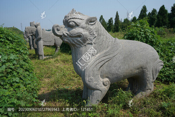 河南鞏義