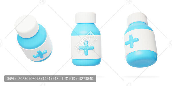 醫(yī)療醫(yī)藥病人用藥藥瓶藥品3D