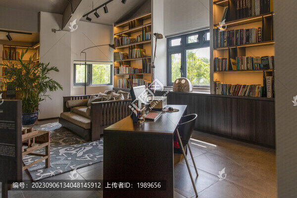 家庭書房