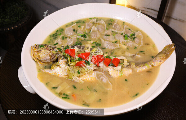 云吞燒黃魚