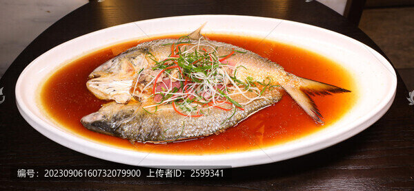 深海大黃魚