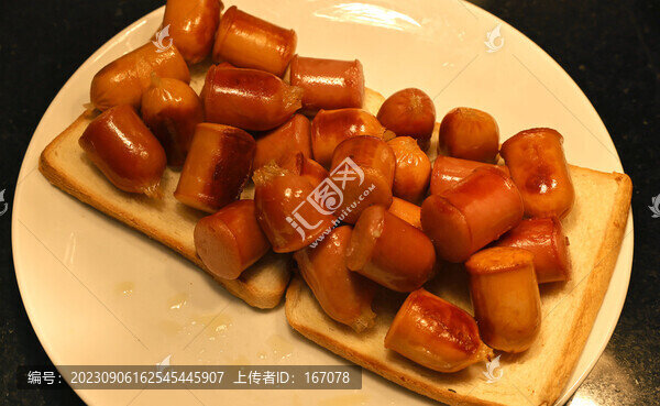 火腿腸