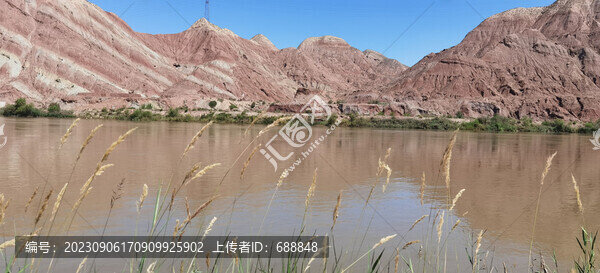 黃河與雅丹地貌