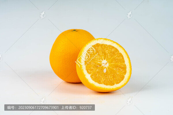 鮮橙