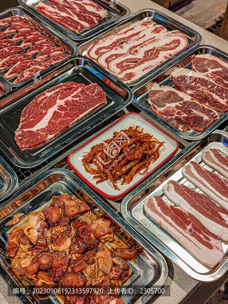 烤肉