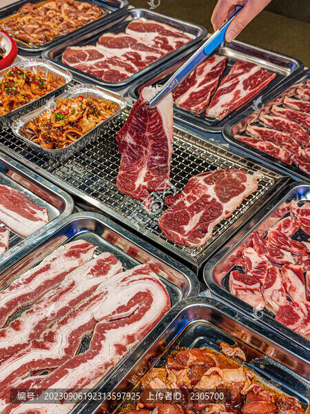 烤肉