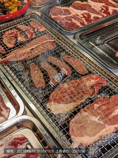 烤肉