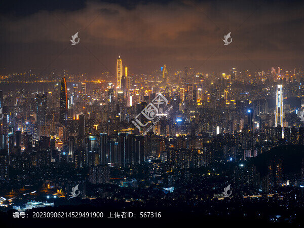 深圳城市