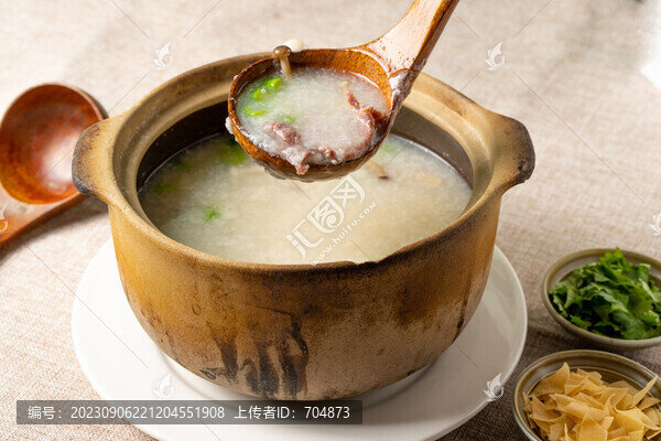 鮮菌牛肉粥