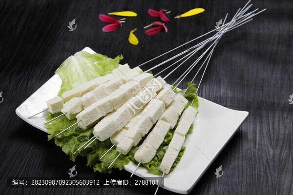 烤奶豆腐