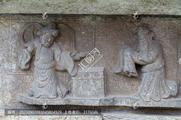 五臺山普化寺古建石雕石刻照壁