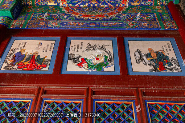 五臺山普化寺古建石雕石刻彩繪