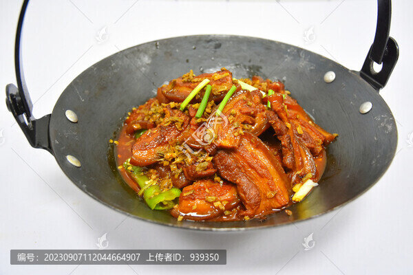 吊鍋大片肉