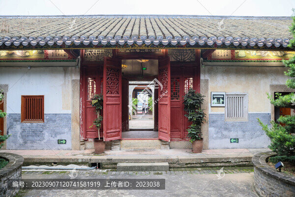 深圳橫崗茂盛世居