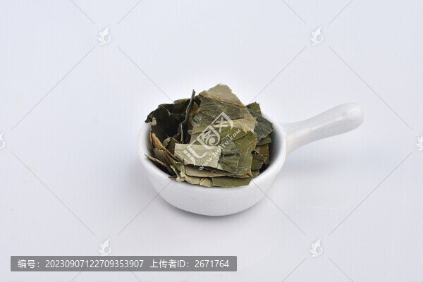 荷葉
