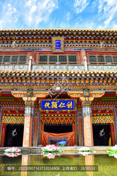 呼和浩特延壽寺主佛殿