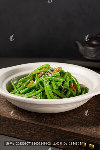 砂鍋四季豆