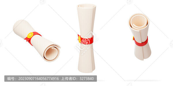 升官發(fā)財(cái)卷子畢業(yè)典禮紙張3D