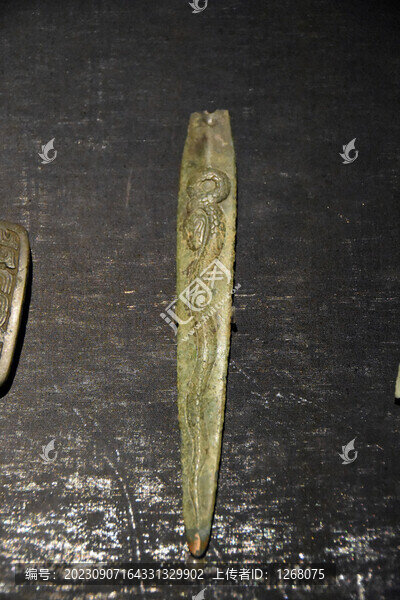 成都博物館