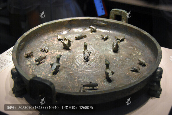 成都博物館