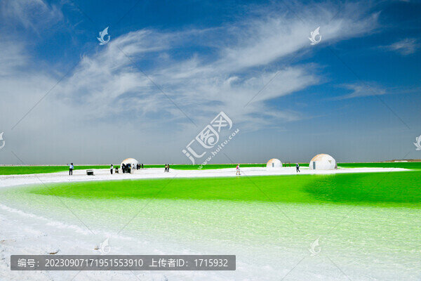 察爾汗鹽湖