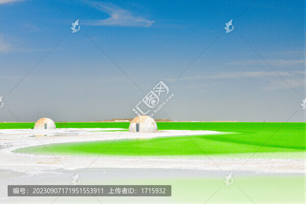 察爾汗鹽湖