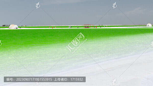 察爾汗鹽湖