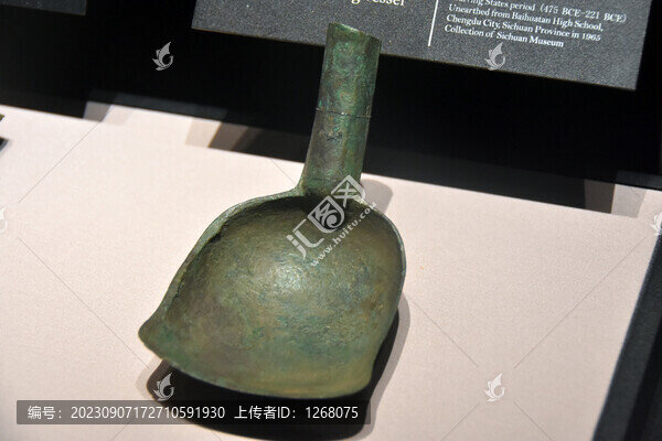 四川博物院