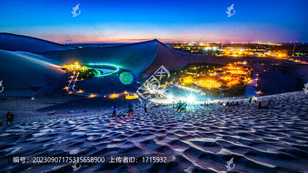 鳴沙山月牙泉夜景