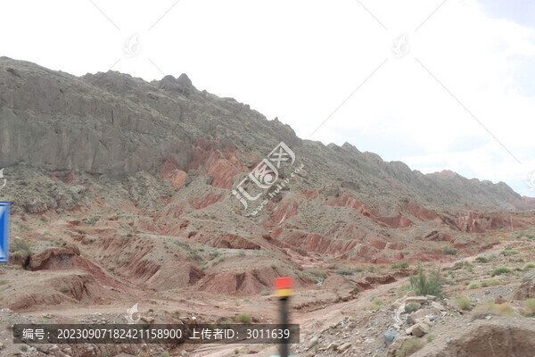 丹霞地貌
