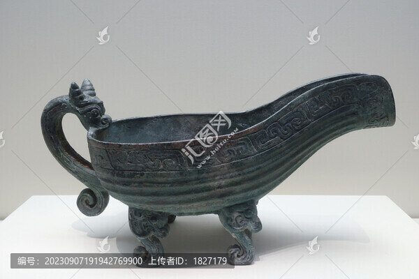 齊侯子行青銅匜