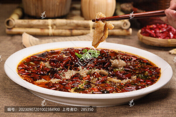 水煮肉片