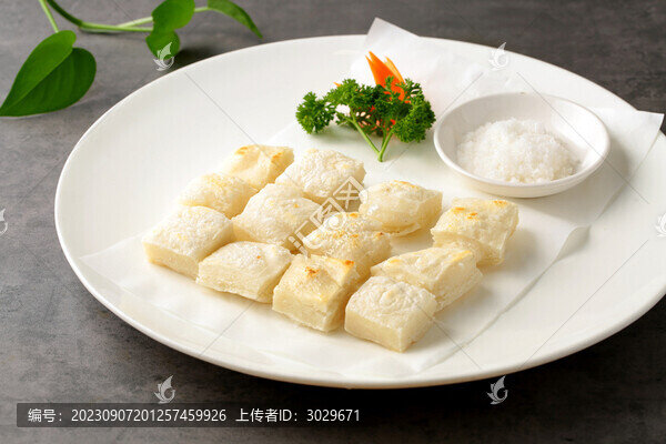 煎糍粑