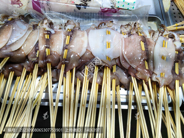 烤魷魚(yú)