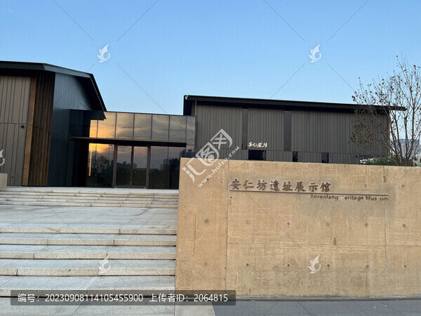 安仁坊遺址展示館