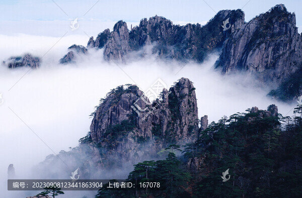 黃山云海