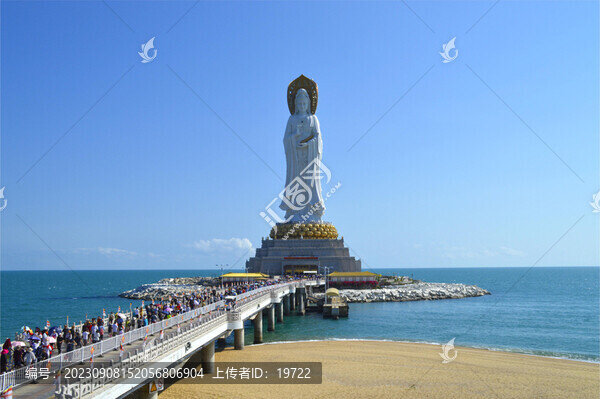 三亞南海觀音
