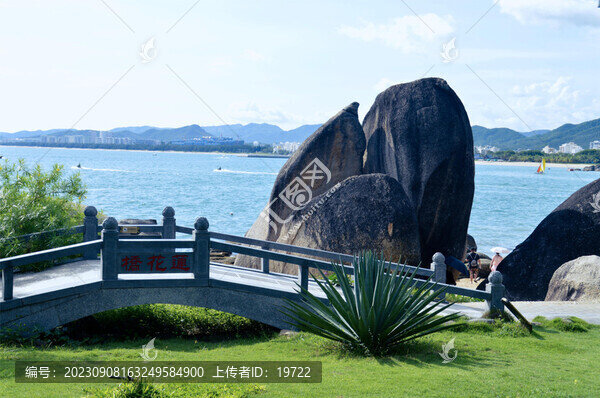 三亞天涯海角景區(qū)