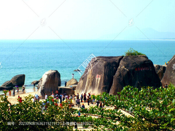 三亞天涯海角景區(qū)