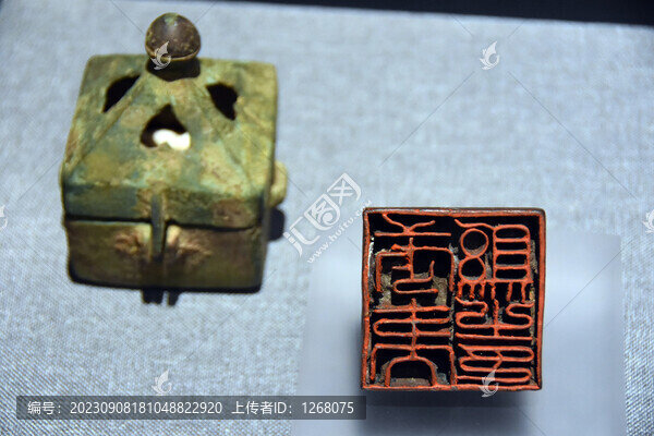 廣西博物館