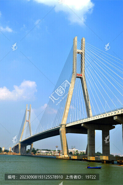 儋州洋浦大橋