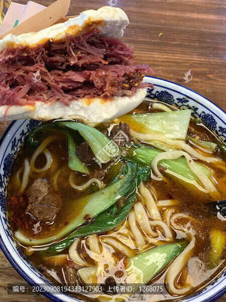 牛肉夾饃