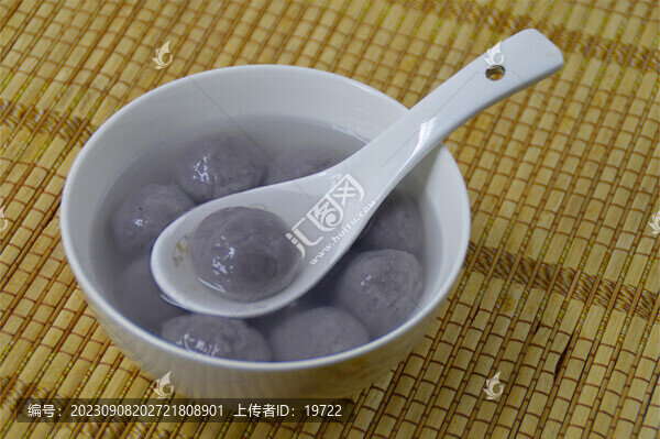 湯圓