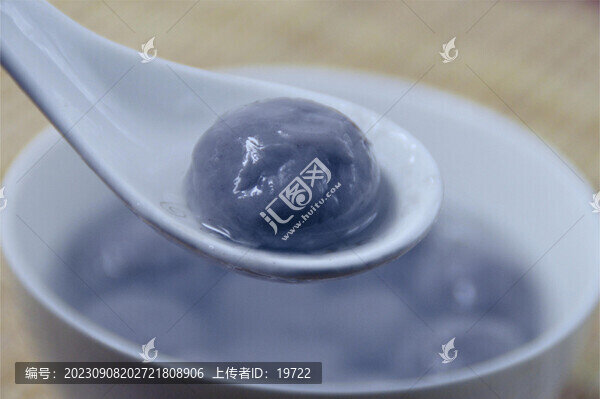 元宵湯圓