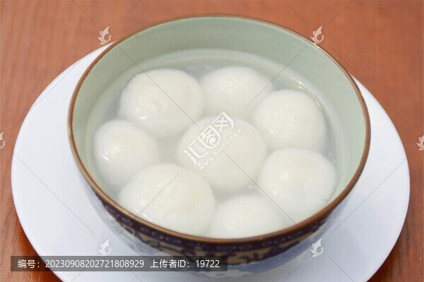元宵湯圓