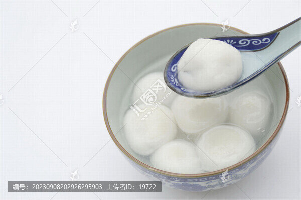 元宵湯圓
