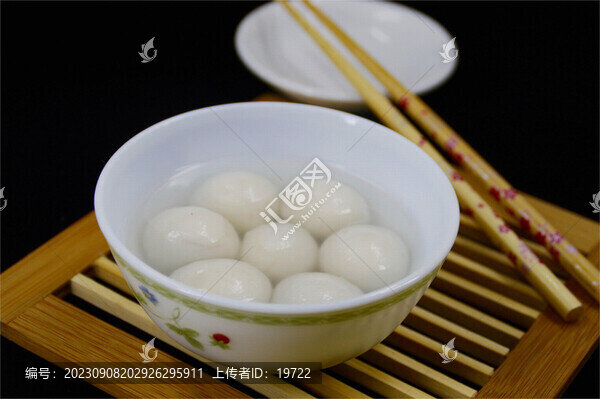 元宵湯圓