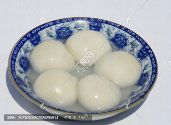 元宵湯圓