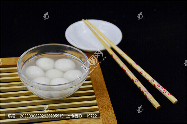 元宵湯圓