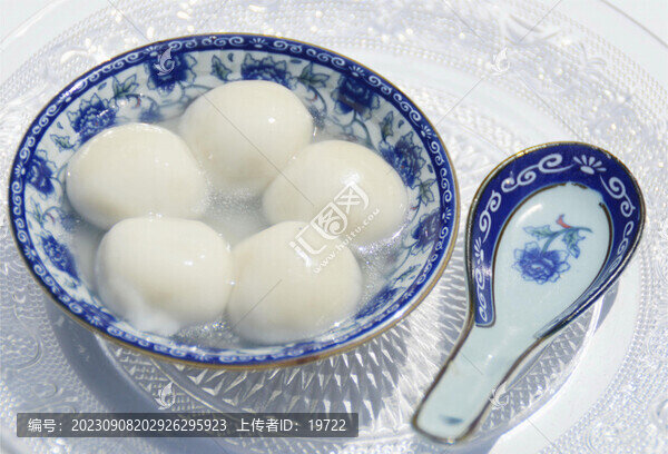 元宵湯圓